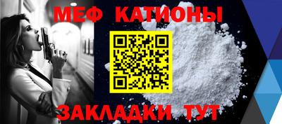 героин Кумертау