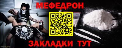 кокаин колумбия Ликино-Дулёво