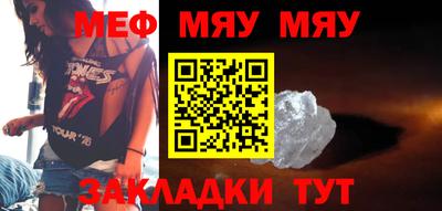 героин Кумертау