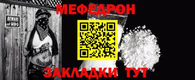 героин Кумертау