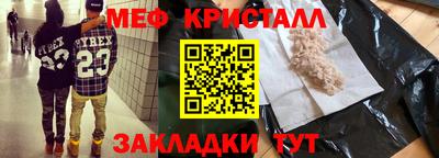 героин Кумертау