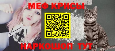 гидропоника Ливны