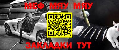круглые Кунгур