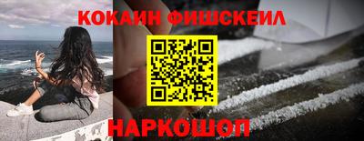 герыч Лесосибирск