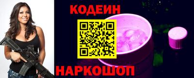 кокаин колумбия Ликино-Дулёво
