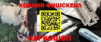 героин Кумертау