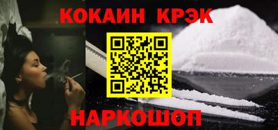 марки lsd Кулебаки