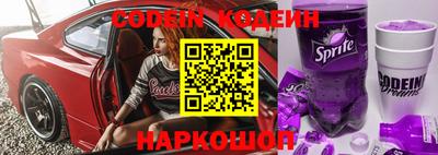 круглые Кунгур
