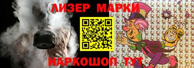 круглые Кунгур
