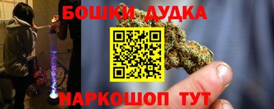 марки lsd Кулебаки