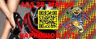 круглые Кунгур