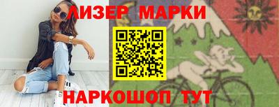 героин Кумертау