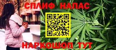 марки lsd Кулебаки