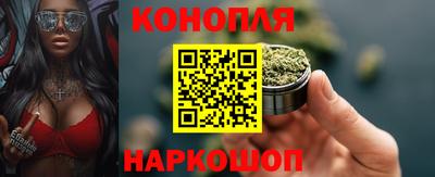 героин Кумертау