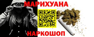 марки lsd Кулебаки