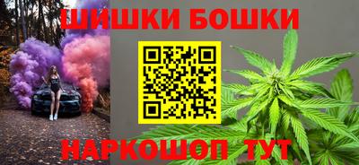 кокаин колумбия Ликино-Дулёво