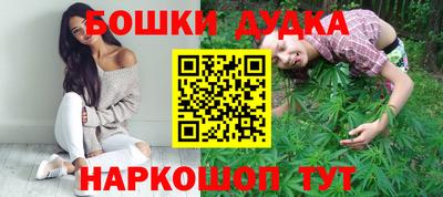 круглые Кунгур