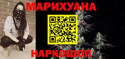 марки lsd Кулебаки