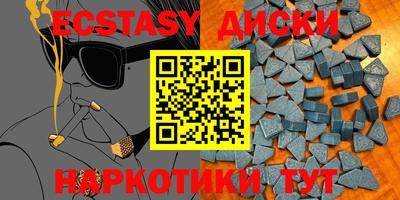 гидропоника Ливны