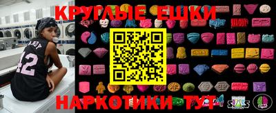 марки lsd Кулебаки