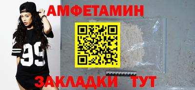 герыч Лесосибирск