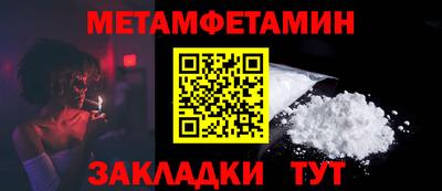 круглые Кунгур