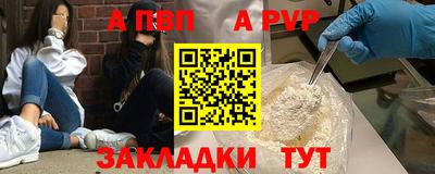круглые Кунгур