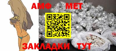 героин Кумертау