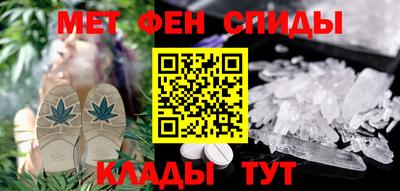 герыч Лесосибирск