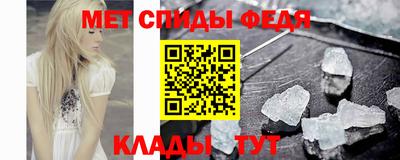 круглые Кунгур
