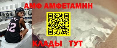 кокаин колумбия Ликино-Дулёво