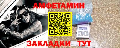 марки lsd Кулебаки