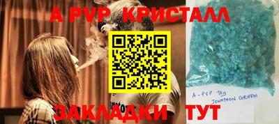 героин Кумертау