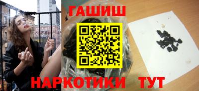 круглые Кунгур