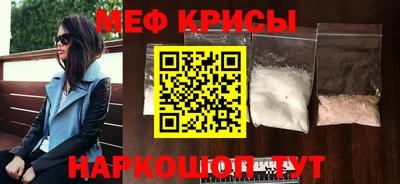 героин Кумертау