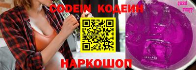 марки lsd Кулебаки