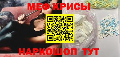 гидропоника Ливны