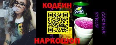 марки lsd Кулебаки